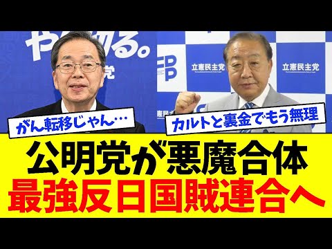 Thumbnail of post image 064