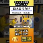 Thumbnail of related posts 117