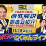 Thumbnail of related posts 171