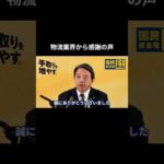 Thumbnail of related posts 177