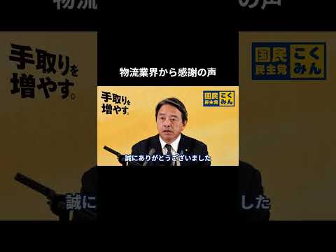 Thumbnail of post image 144