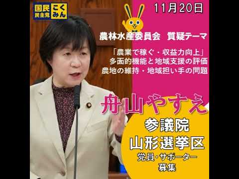 Thumbnail of post image 187