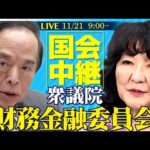 Thumbnail of related posts 043