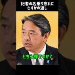 Thumbnail of related posts 002