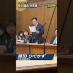 Thumbnail of related posts 181