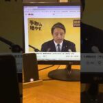 Thumbnail of related posts 170