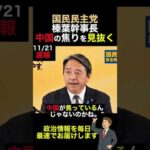 Thumbnail of related posts 015