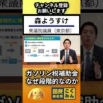 Thumbnail of related posts 161