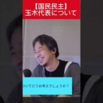 Thumbnail of related posts 156