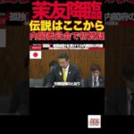 Thumbnail of related posts 180