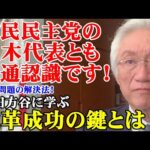 Thumbnail of related posts 137