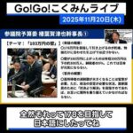 Thumbnail of related posts 130