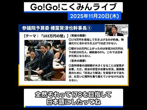 Thumbnail of post image 103