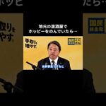 Thumbnail of related posts 069