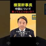 Thumbnail of related posts 026