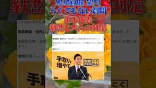 Thumbnail of post image 022