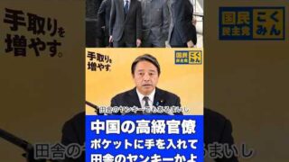 Thumbnail of post image 041