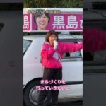 Thumbnail of related posts 149