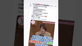 Thumbnail of post image 051