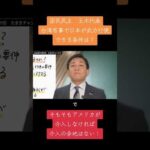 Thumbnail of related posts 090