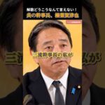 Thumbnail of related posts 195