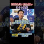 Thumbnail of related posts 126