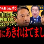 Thumbnail of related posts 189