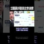 Thumbnail of related posts 096