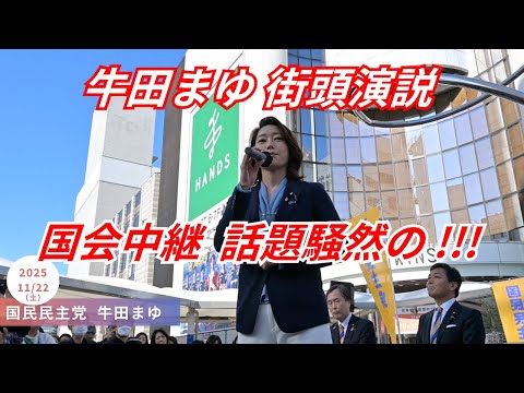 Thumbnail of post image 084