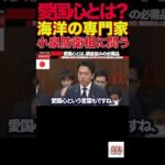 Thumbnail of related posts 078