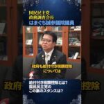 Thumbnail of post image 145