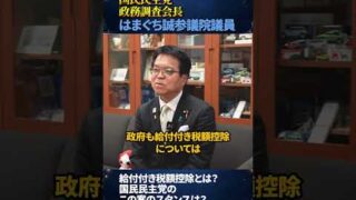 Thumbnail of post image 100