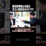 Thumbnail of post image 155