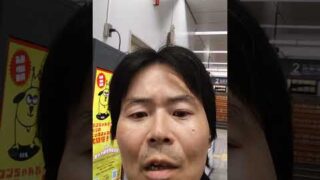 Thumbnail of post image 125