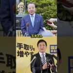 Thumbnail of post image 168