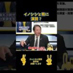 Thumbnail of related posts 131