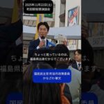 Thumbnail of post image 135