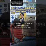 Thumbnail of related posts 108