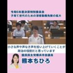 Thumbnail of post image 090