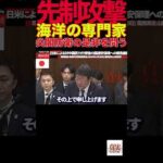 Thumbnail of related posts 096