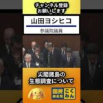 Thumbnail of related posts 080