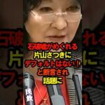 Thumbnail of related posts 128