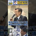 Thumbnail of related posts 108