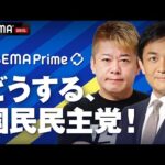 Thumbnail of related posts 064