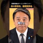 Thumbnail of related posts 118