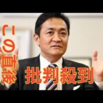 Thumbnail of related posts 074