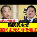 Thumbnail of related posts 087