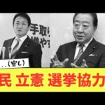 Thumbnail of related posts 102