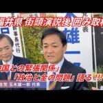 Thumbnail of related posts 041