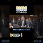 Thumbnail of related posts 042